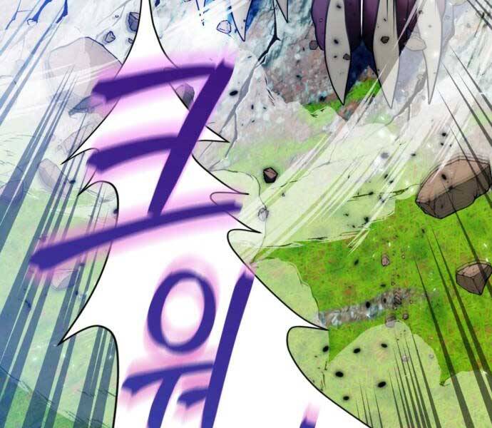 Trở Lại Thành Người Chơi Chap 85 - Next Chap 86