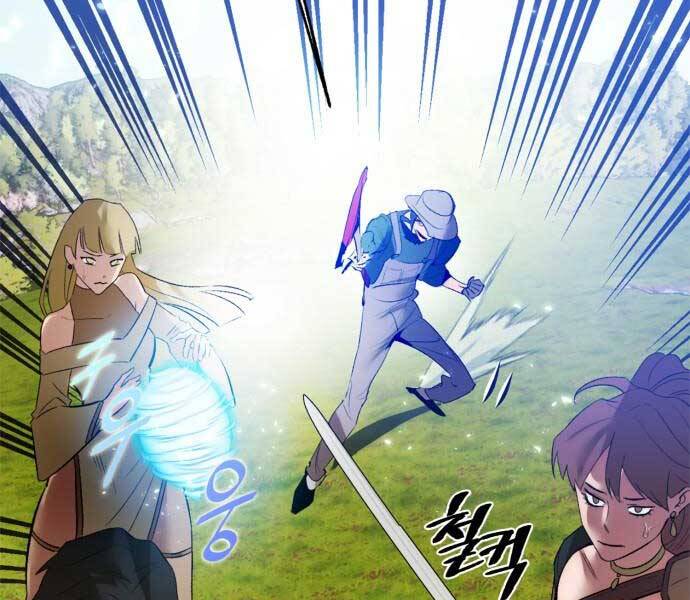 Trở Lại Thành Người Chơi Chap 86 - Next Chap 87