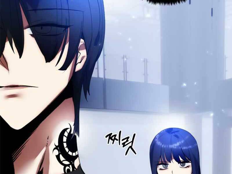 Trở Lại Thành Người Chơi Chap 90 - Next Chap 91