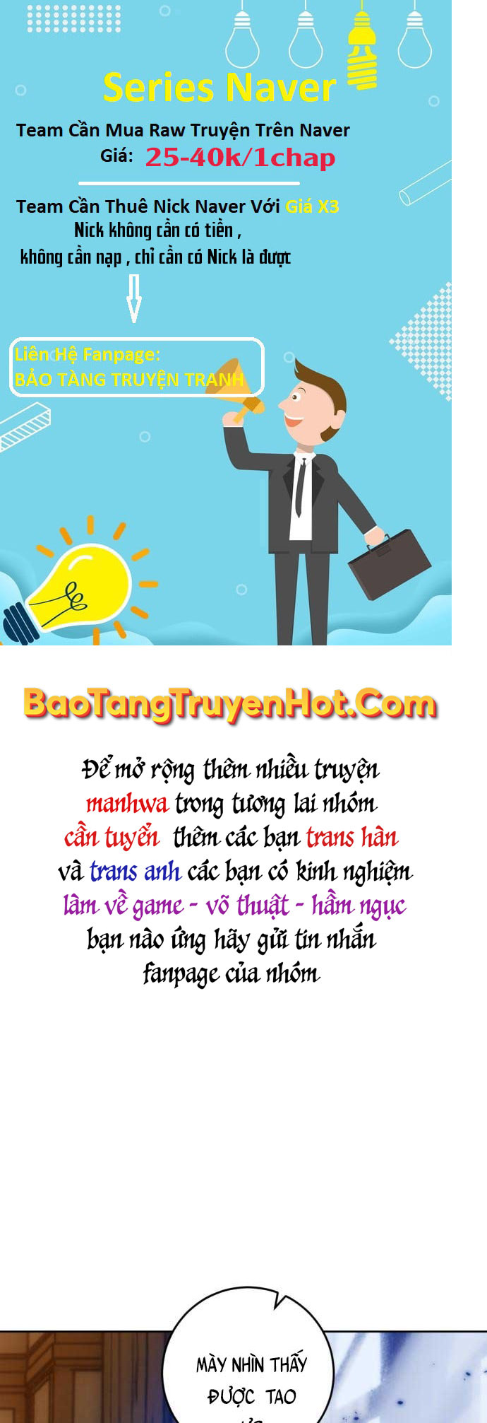 Trở Lại Thành Người Chơi Chap 96 - Next Chap 97