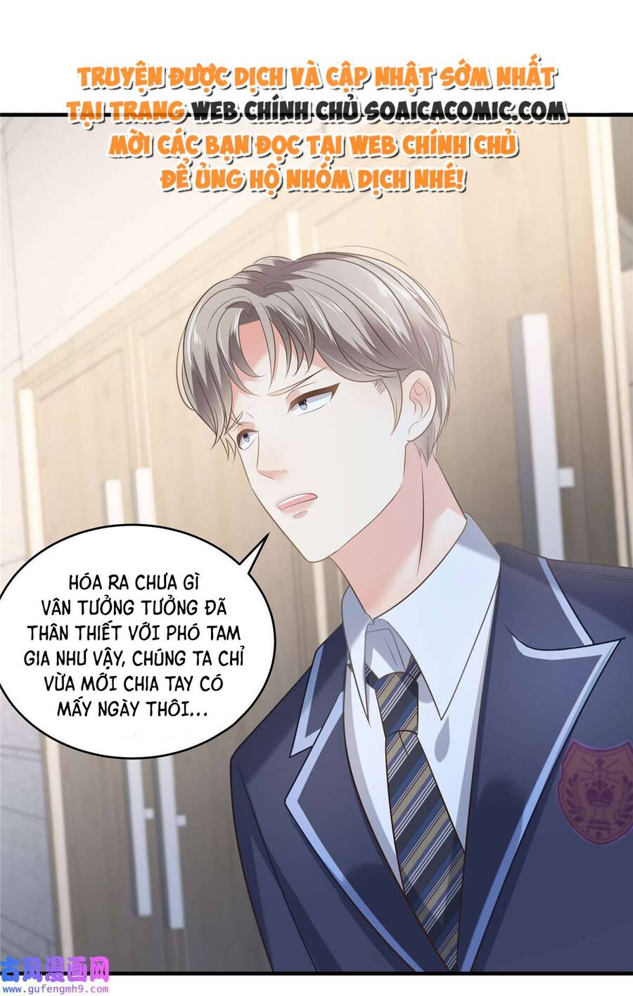Trọng Sinh Trở Lại: Sủng Nịch Độc Nhất Vô Nhị Chap 231 - Next Chap 232