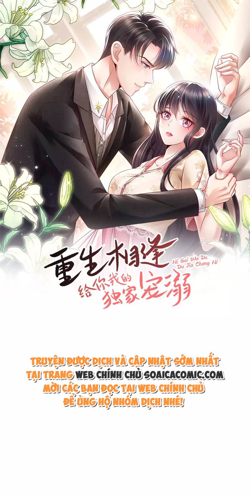 Trọng Sinh Trở Lại: Sủng Nịch Độc Nhất Vô Nhị Chap 239 - Next Chap 240
