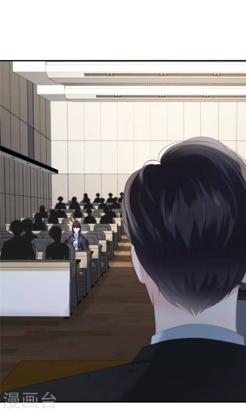 Trọng Sinh Trở Lại: Sủng Nịch Độc Nhất Vô Nhị Chap 239 - Next Chap 240