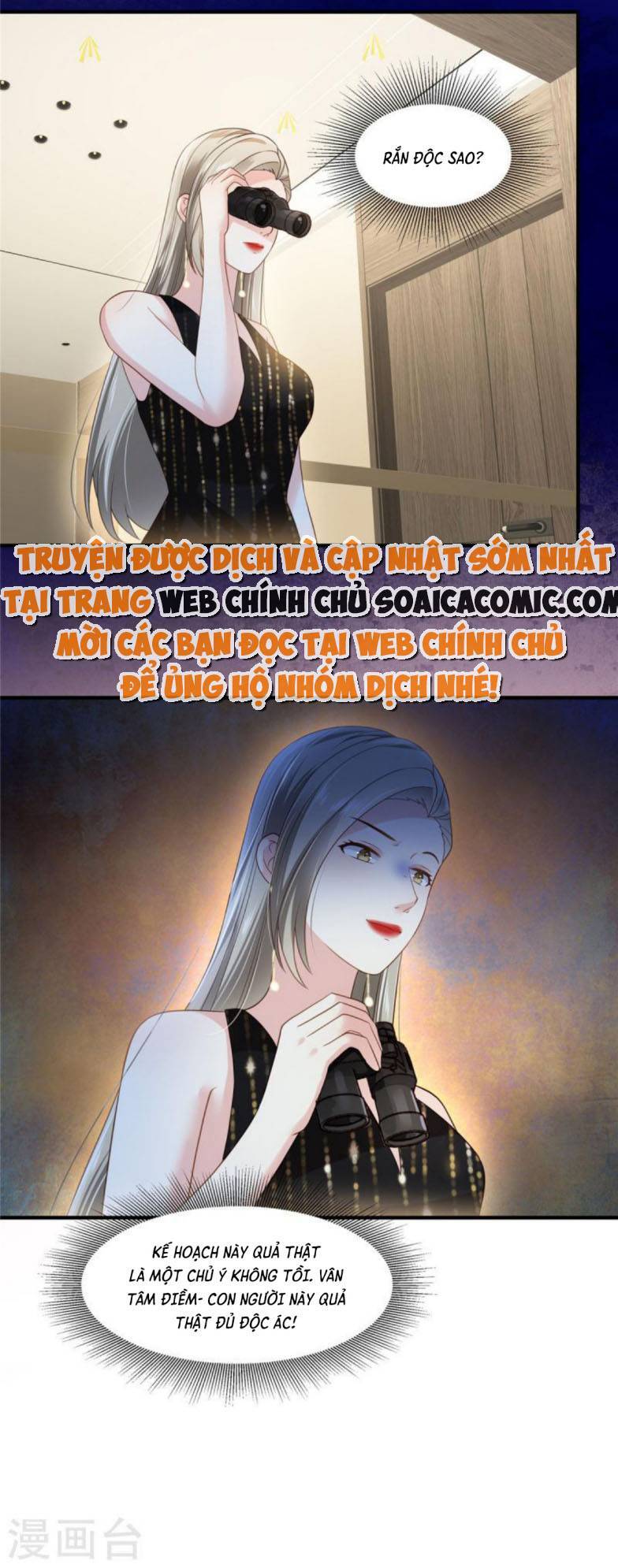 Trọng Sinh Trở Lại: Sủng Nịch Độc Nhất Vô Nhị Chap 265 - Next Chap 266