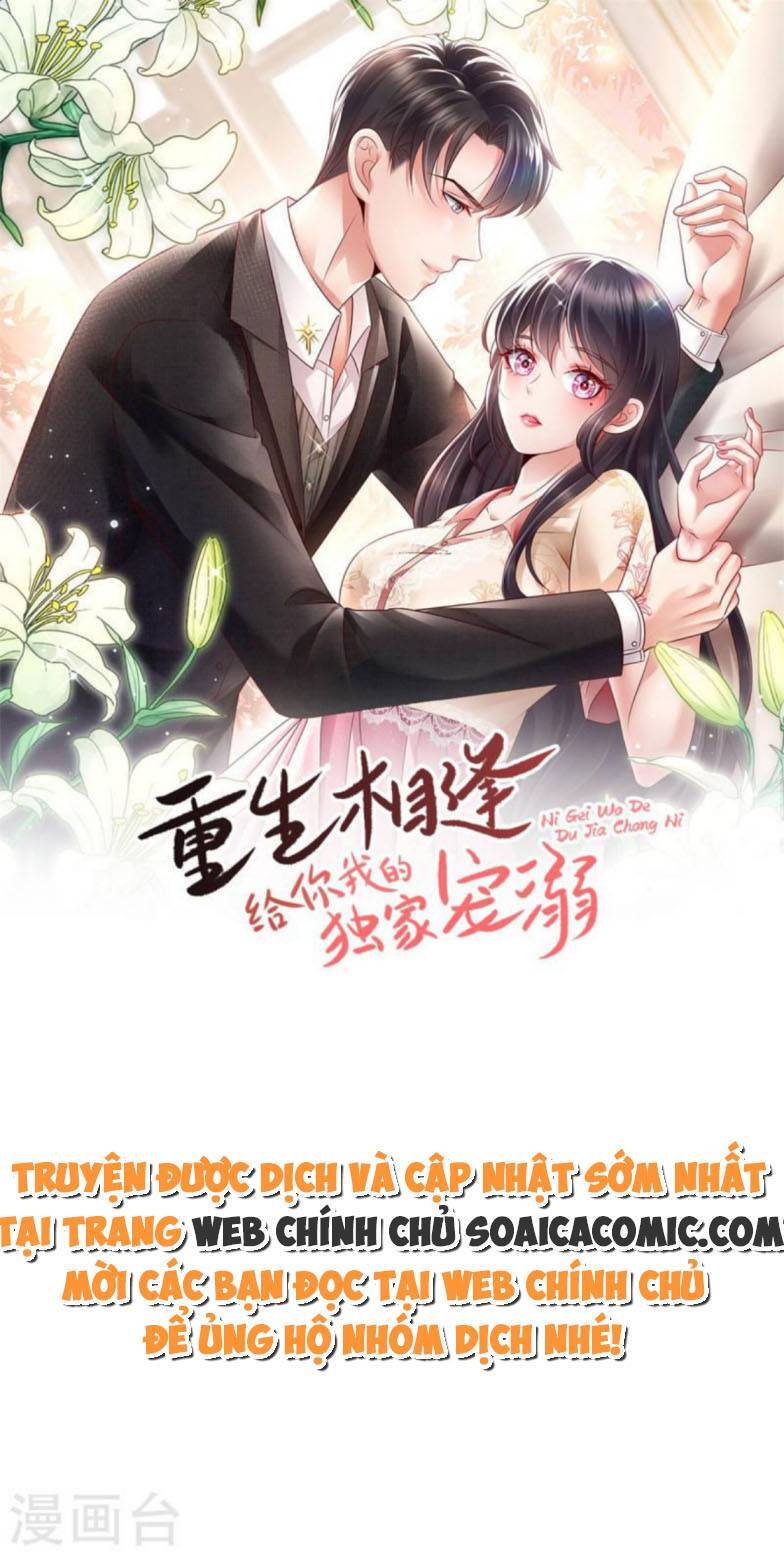 Trọng Sinh Trở Lại: Sủng Nịch Độc Nhất Vô Nhị Chap 269 - Next Chap 270
