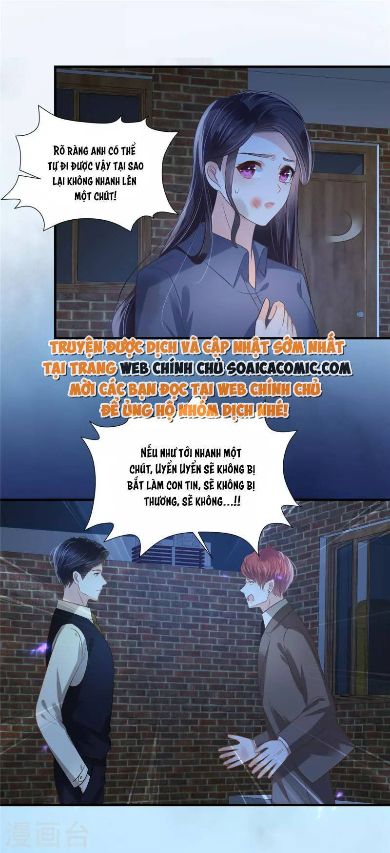 Trọng Sinh Trở Lại: Sủng Nịch Độc Nhất Vô Nhị Chap 275 - Next Chap 276