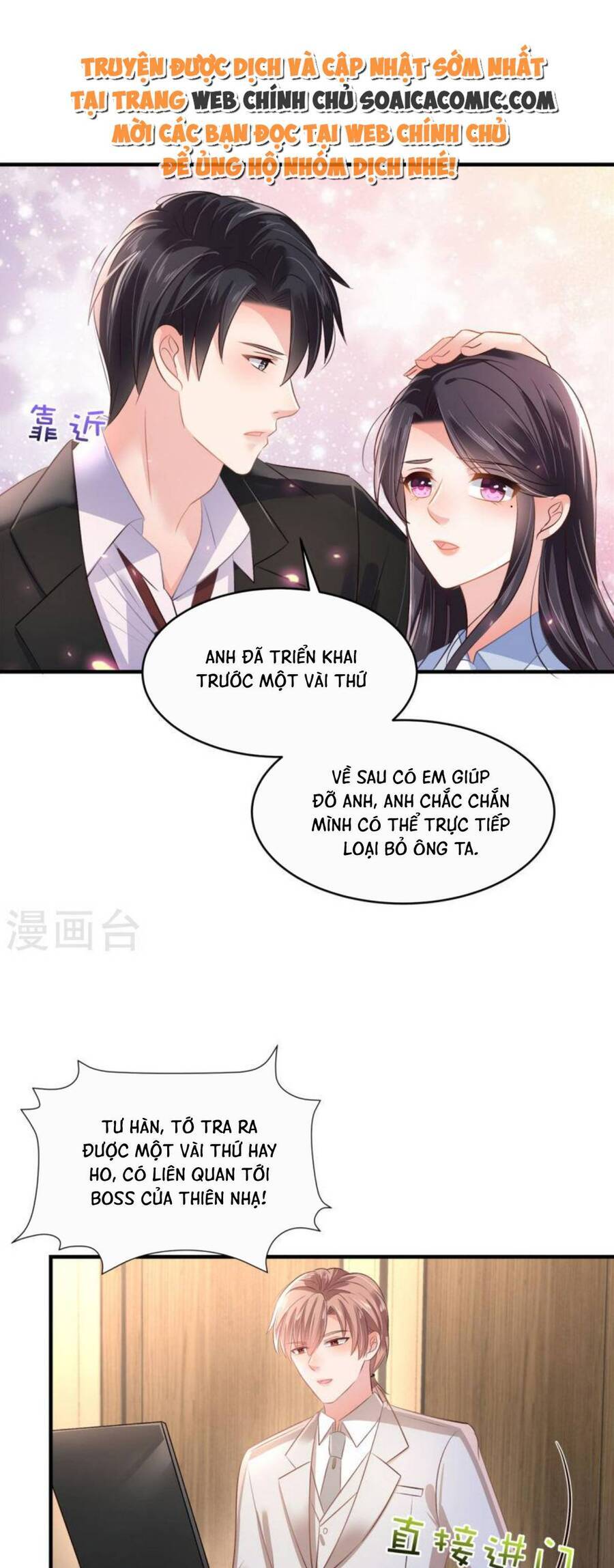 Trọng Sinh Trở Lại: Sủng Nịch Độc Nhất Vô Nhị Chap 289 - Next Chap 290