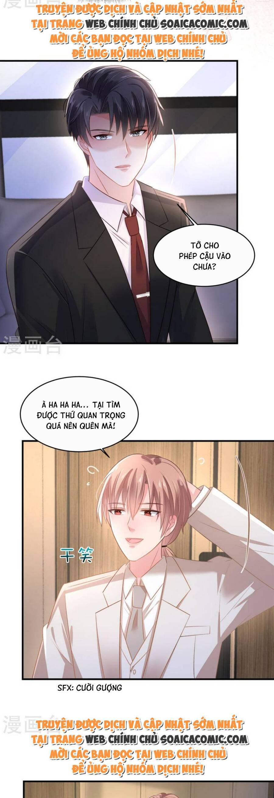 Trọng Sinh Trở Lại: Sủng Nịch Độc Nhất Vô Nhị Chap 289 - Next Chap 290