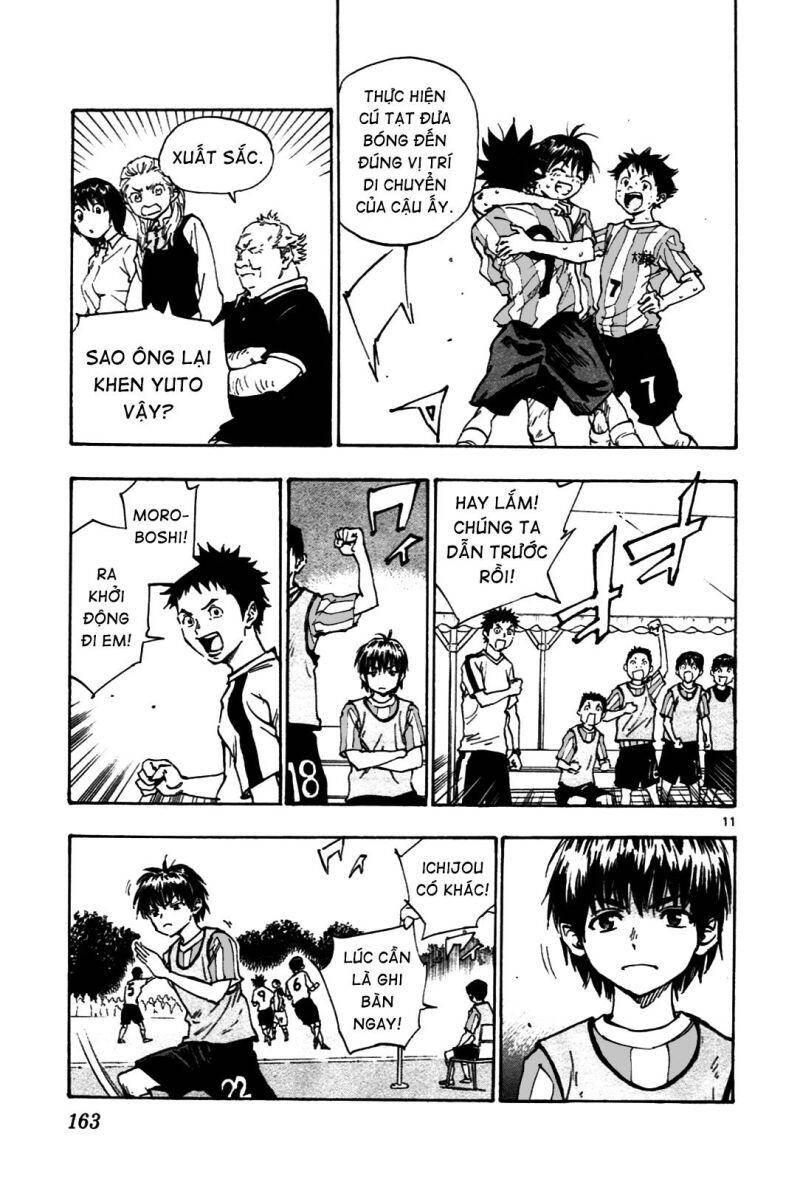 Be Blues! - Ao Ni Nare Chap 36 - Next Chap 37