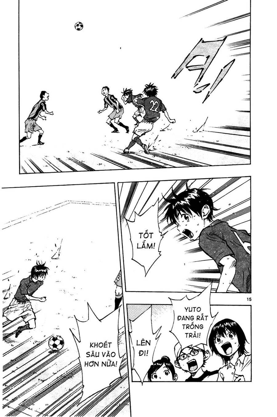 Be Blues! - Ao Ni Nare Chap 39 - Next Chap 40