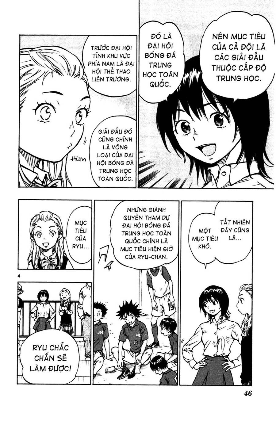 Be Blues! - Ao Ni Nare Chap 40 - Next Chap 41