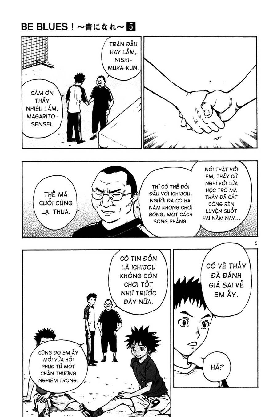 Be Blues! - Ao Ni Nare Chap 40 - Next Chap 41