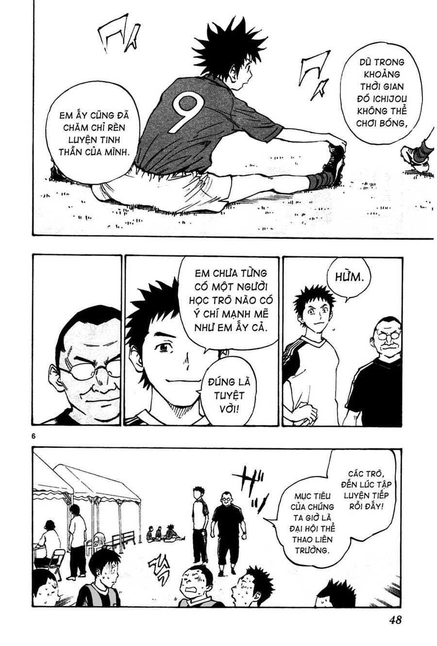 Be Blues! - Ao Ni Nare Chap 40 - Next Chap 41