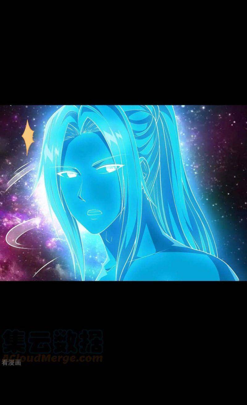 Đệ Nhất Ở Rể Chap 168 - Next Chap 169