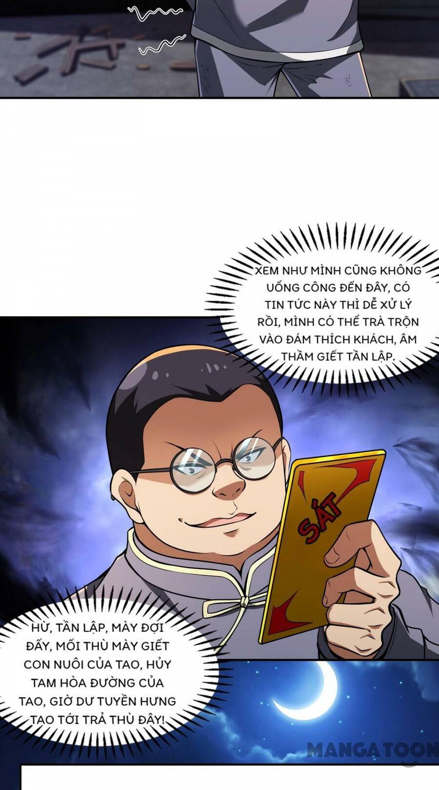 Đệ Nhất Ở Rể Chap 107 - Next Chap 108