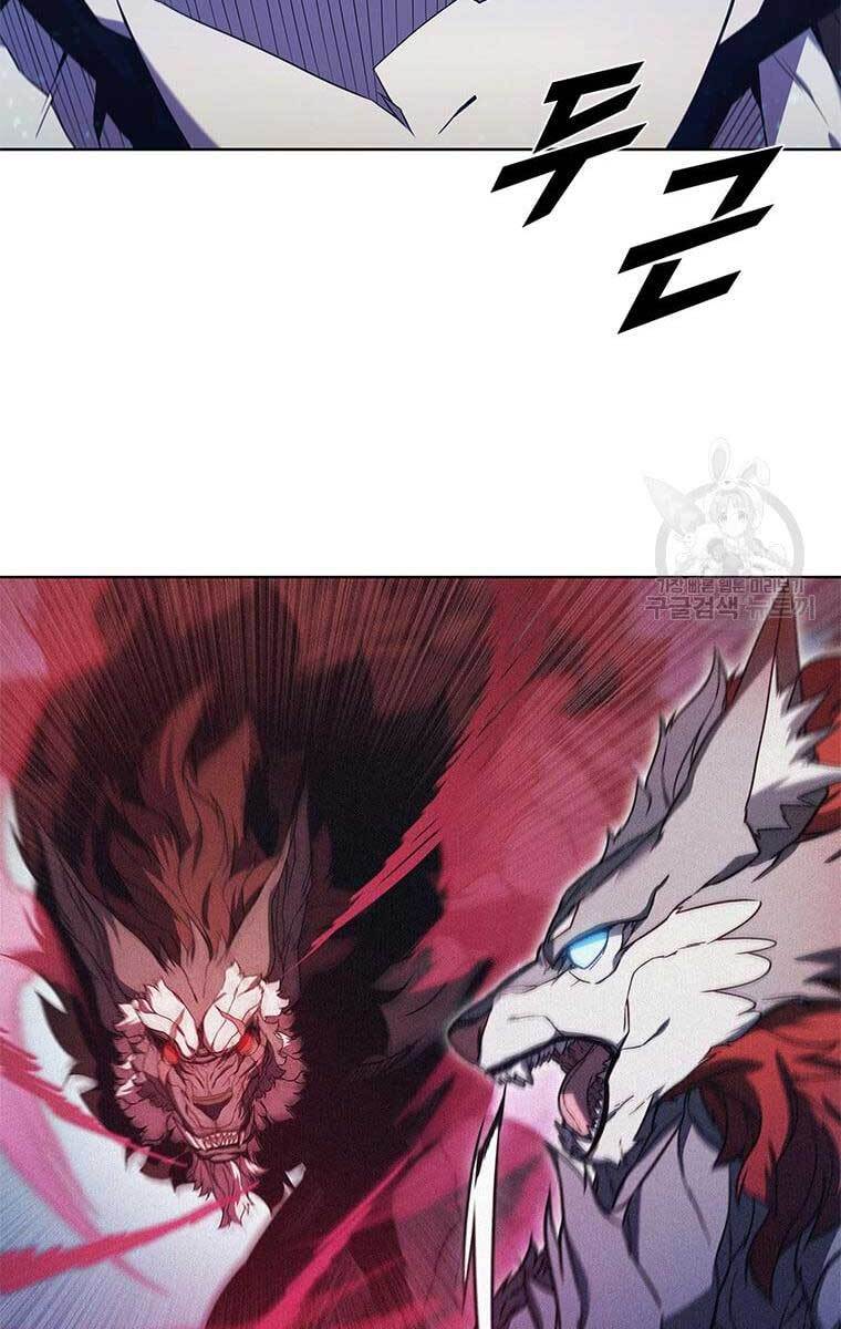 Bậc Thầy Thuần Hóa Chap 68 - Next Chap 69