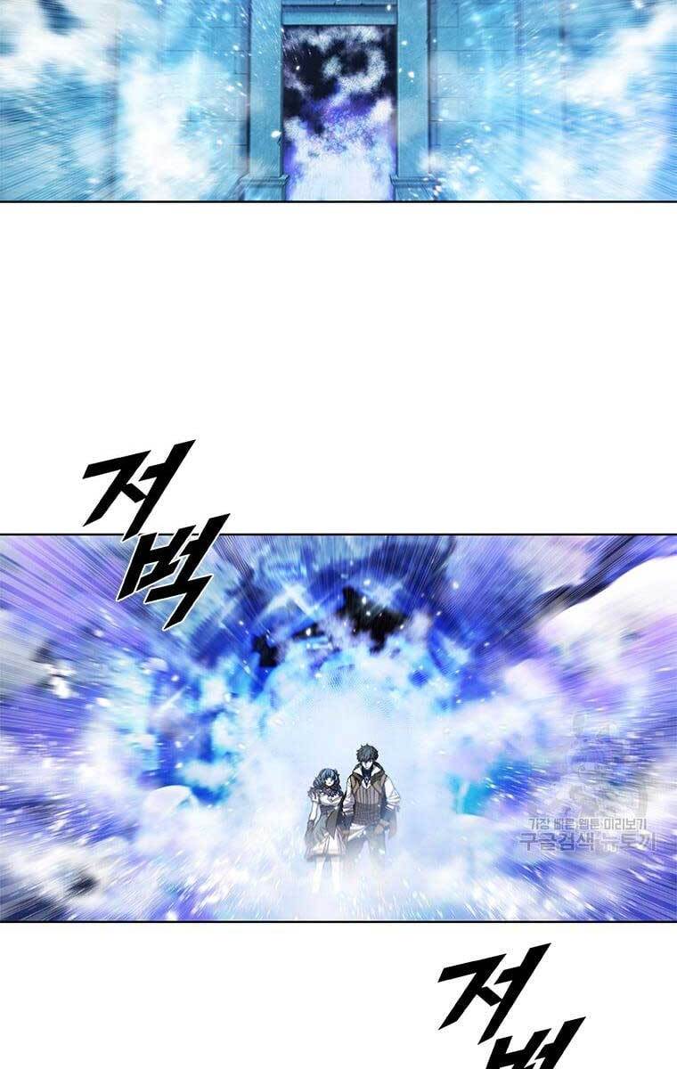 Bậc Thầy Thuần Hóa Chap 68 - Next Chap 69