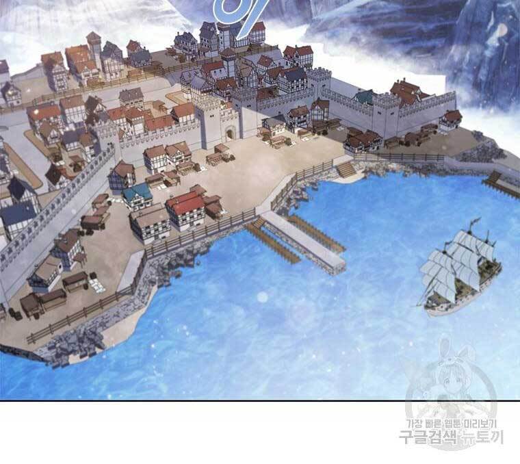 Bậc Thầy Thuần Hóa Chap 68 - Next Chap 69