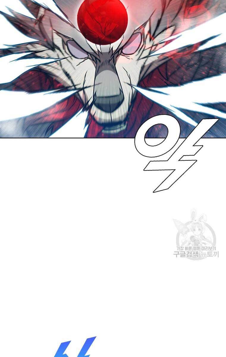 Bậc Thầy Thuần Hóa Chap 68 - Next Chap 69