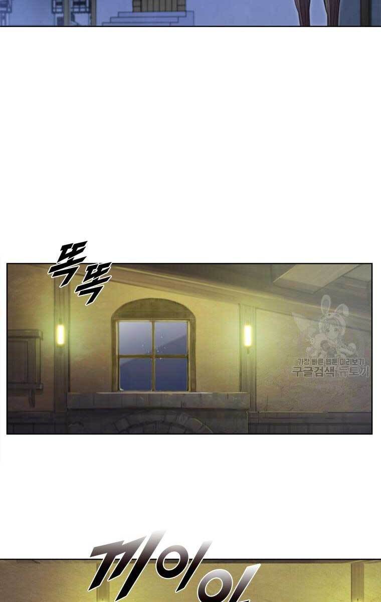 Bậc Thầy Thuần Hóa Chap 68 - Next Chap 69