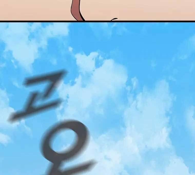 Bậc Thầy Thuần Hóa Chap 85 - Next Chap 86