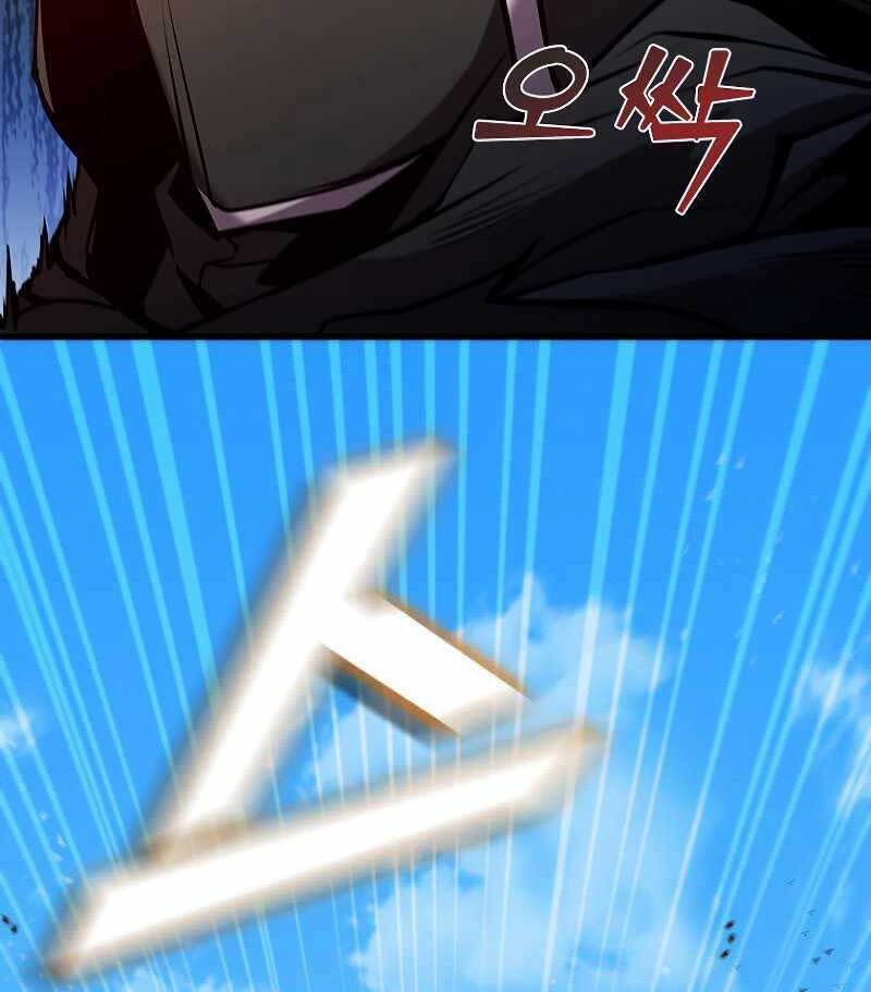 Bậc Thầy Thuần Hóa Chap 87 - Next Chap 88