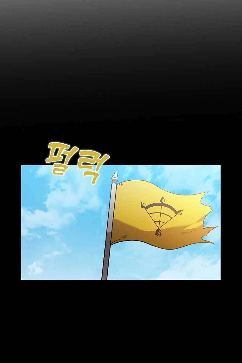 Bậc Thầy Thuần Hóa Chap 94 - Next Chap 95