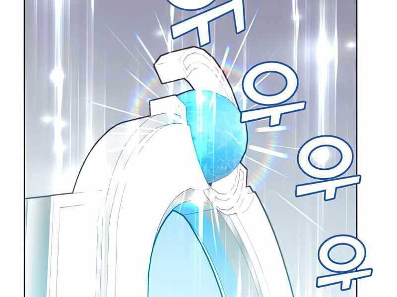 Anh Hùng Mạnh Nhất Trở Lại Chap 100 - Next Chap 101