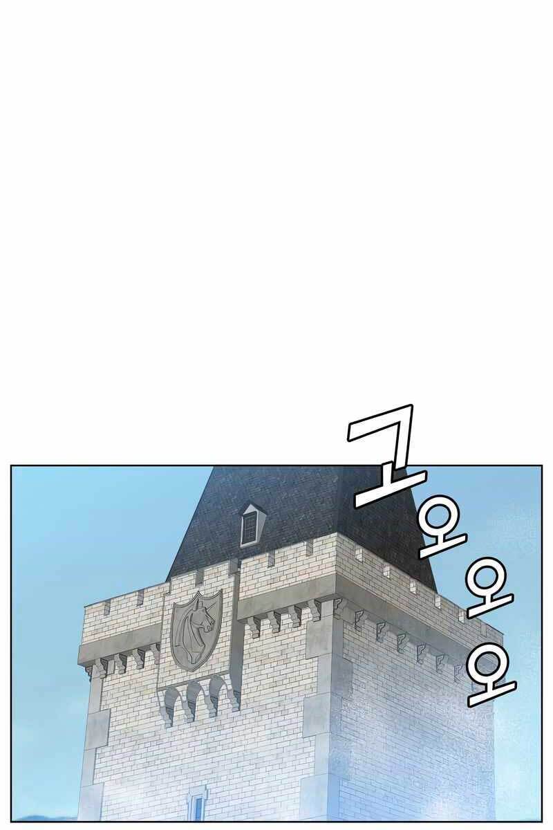 Anh Hùng Mạnh Nhất Trở Lại Chap 107 - Next Chap 108