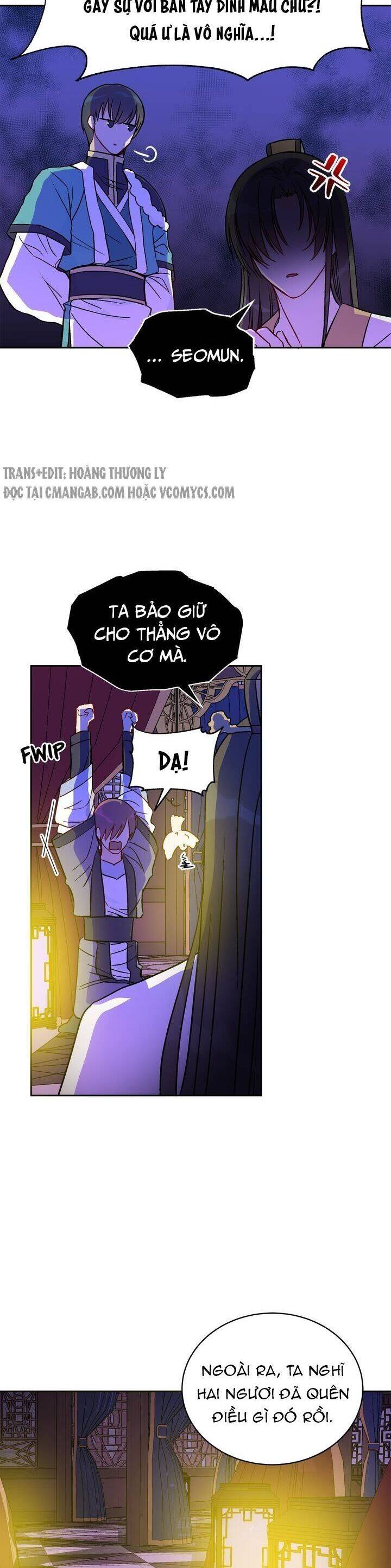 Ái Phi, Dao Của Nàng Rơi Rồi Chap 46 - Next Chap 47