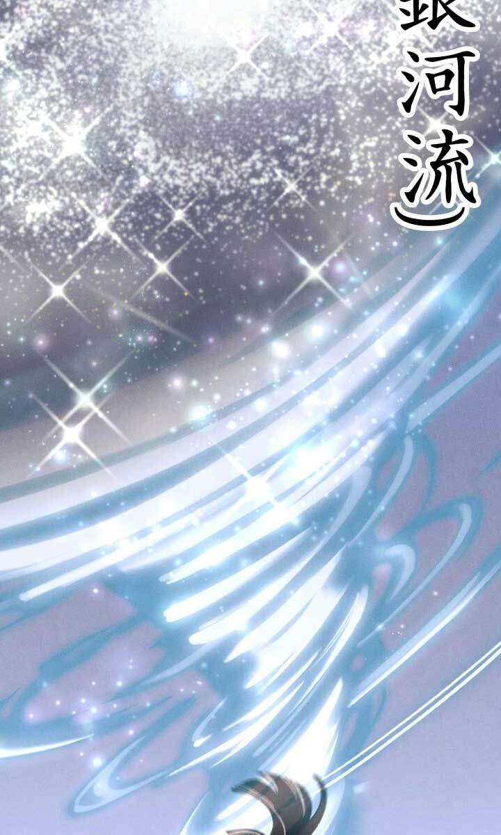 Phi Lôi Đao Thuật Chap 137 - Next Chap 138