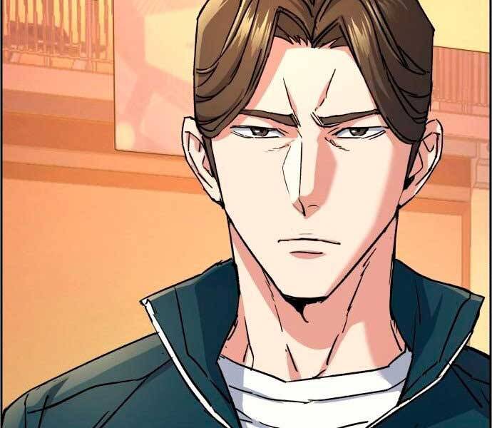 Bạn Học Của Tôi Là Lính Đánh Thuê Chap 106 - Next Chap 107