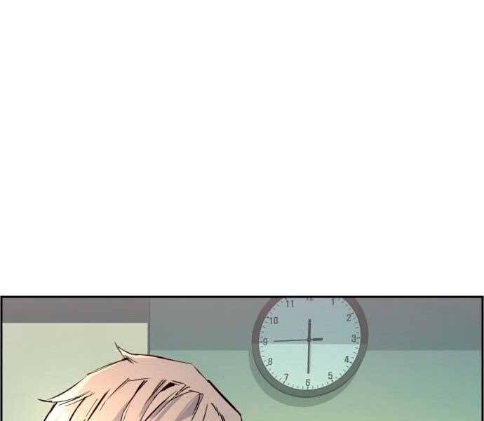 Bạn Học Của Tôi Là Lính Đánh Thuê Chap 106 - Next Chap 107