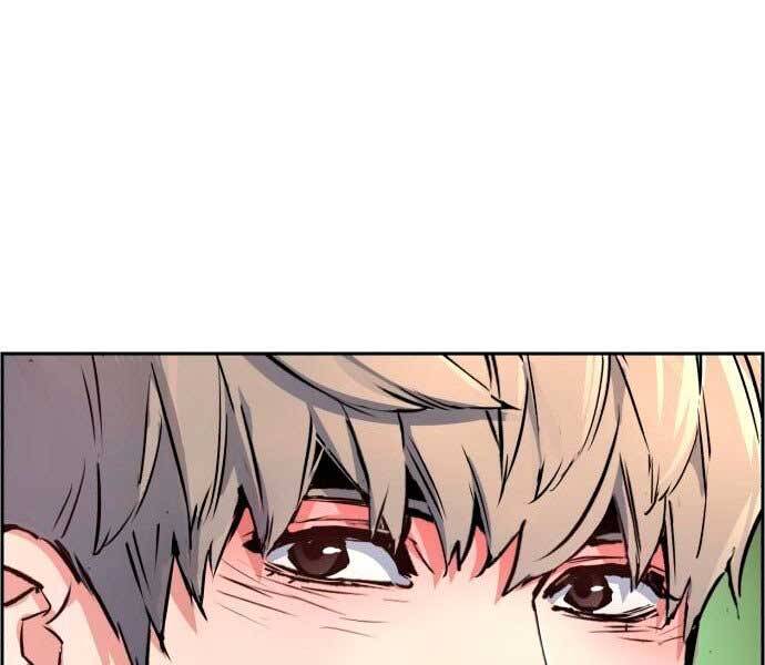 Bạn Học Của Tôi Là Lính Đánh Thuê Chap 106 - Next Chap 107