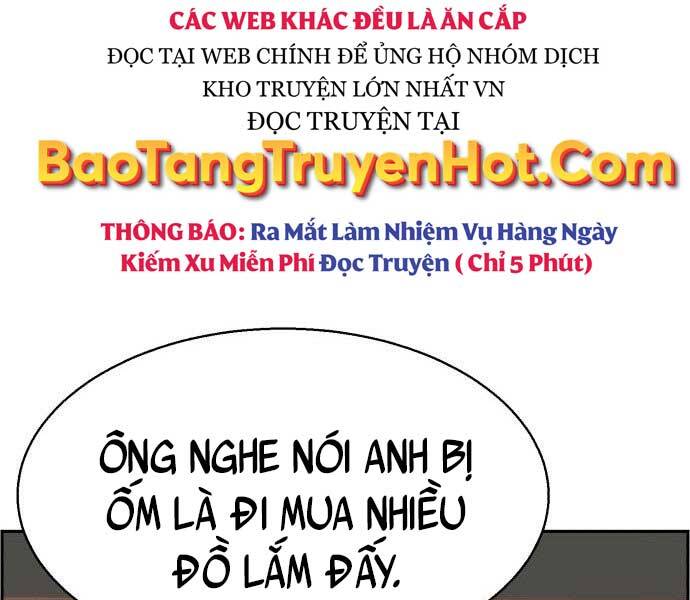 Bạn Học Của Tôi Là Lính Đánh Thuê Chap 106 - Next Chap 107