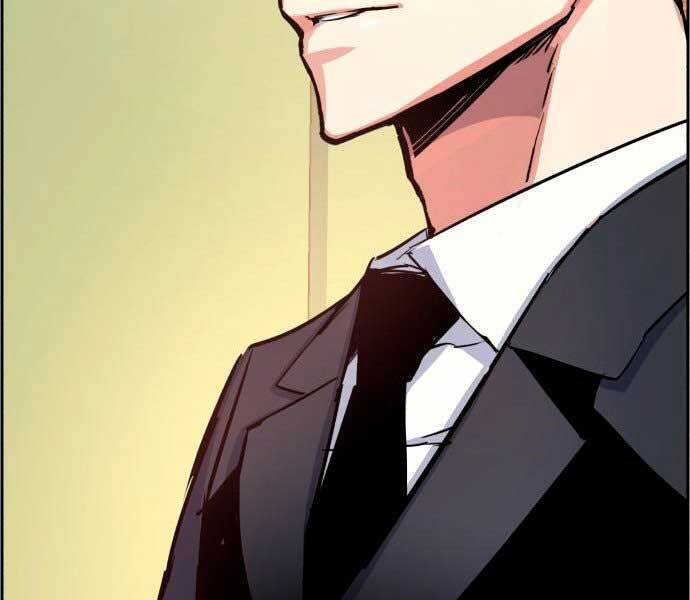 Bạn Học Của Tôi Là Lính Đánh Thuê Chap 106 - Next Chap 107