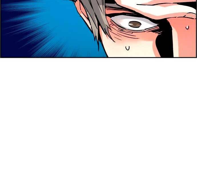 Bạn Học Của Tôi Là Lính Đánh Thuê Chap 106 - Next Chap 107