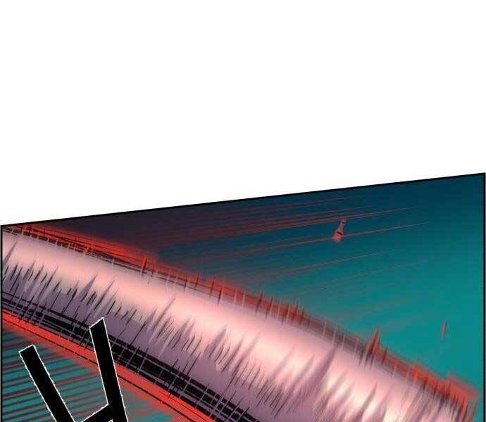 Bạn Học Của Tôi Là Lính Đánh Thuê Chap 108 - Next Chap 109