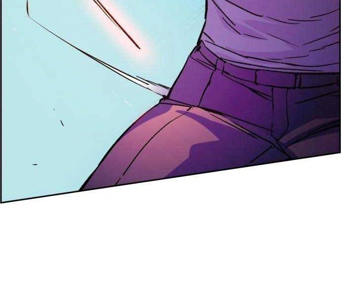 Bạn Học Của Tôi Là Lính Đánh Thuê Chap 108 - Next Chap 109