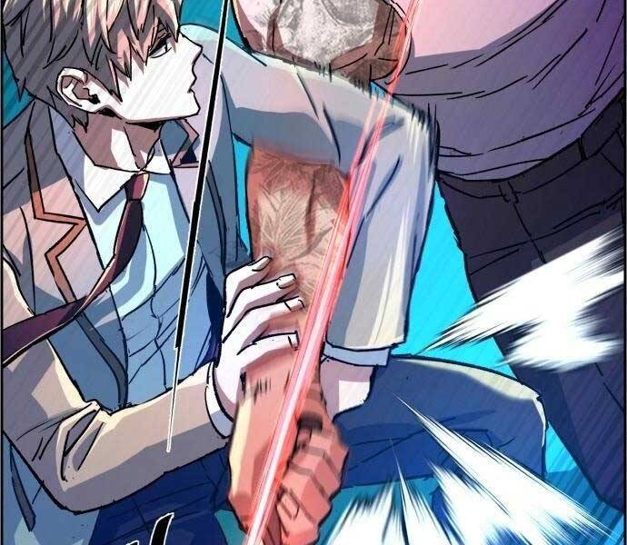 Bạn Học Của Tôi Là Lính Đánh Thuê Chap 108 - Next Chap 109