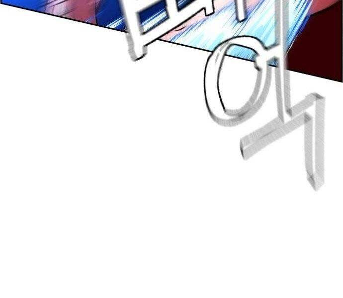 Bạn Học Của Tôi Là Lính Đánh Thuê Chap 108 - Next Chap 109