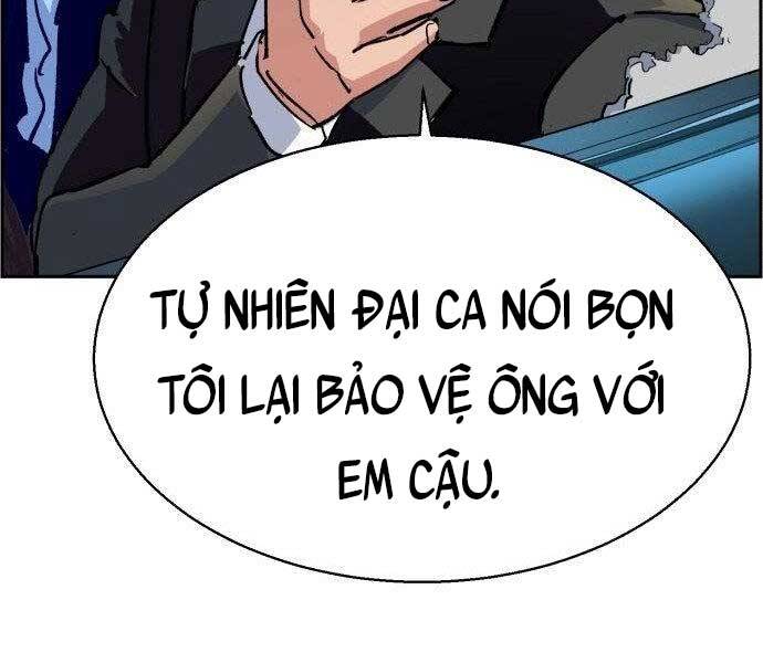 Bạn Học Của Tôi Là Lính Đánh Thuê Chap 108 - Next Chap 109