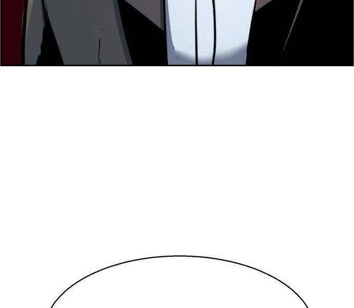 Bạn Học Của Tôi Là Lính Đánh Thuê Chap 108 - Next Chap 109