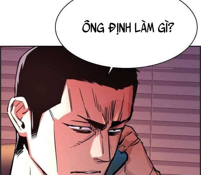 Bạn Học Của Tôi Là Lính Đánh Thuê Chap 108 - Next Chap 109