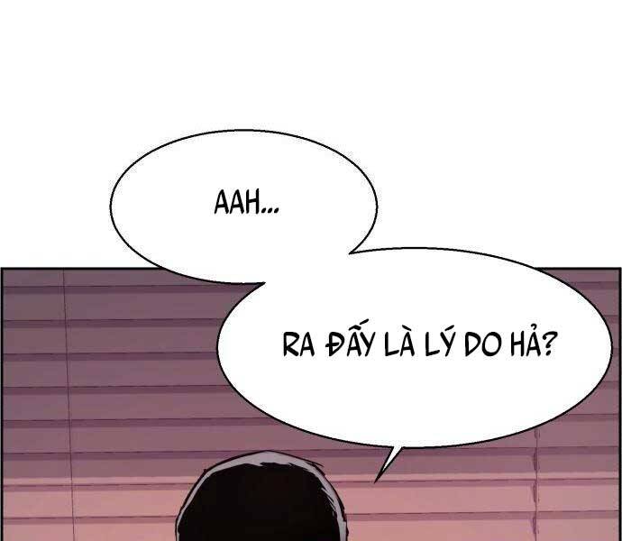 Bạn Học Của Tôi Là Lính Đánh Thuê Chap 108 - Next Chap 109