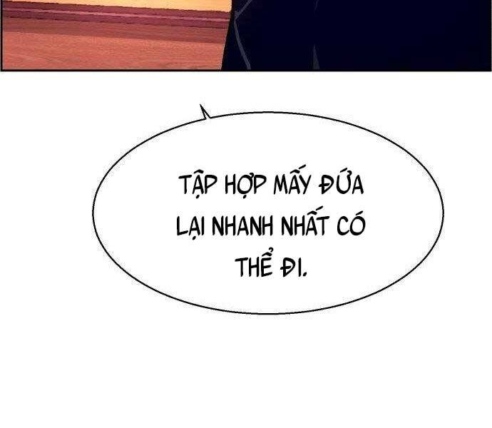 Bạn Học Của Tôi Là Lính Đánh Thuê Chap 108 - Next Chap 109