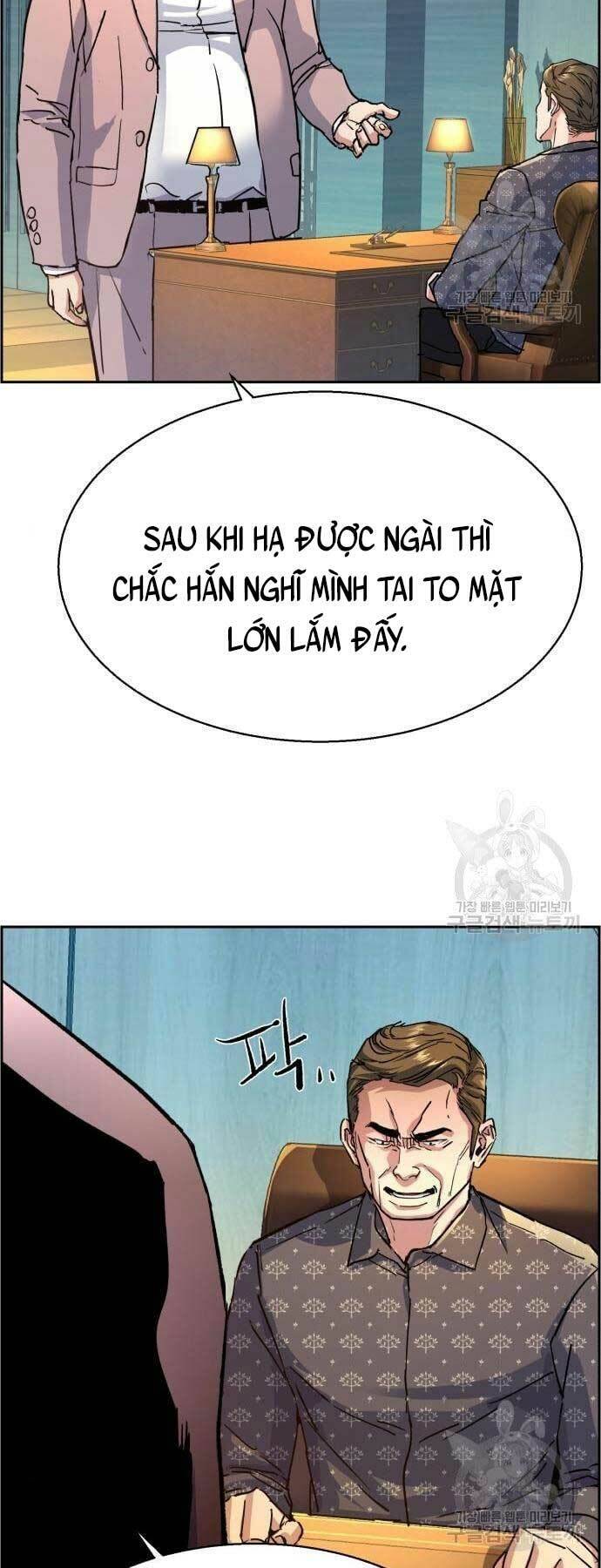 Bạn Học Của Tôi Là Lính Đánh Thuê Chap 109 - Next Chap 110