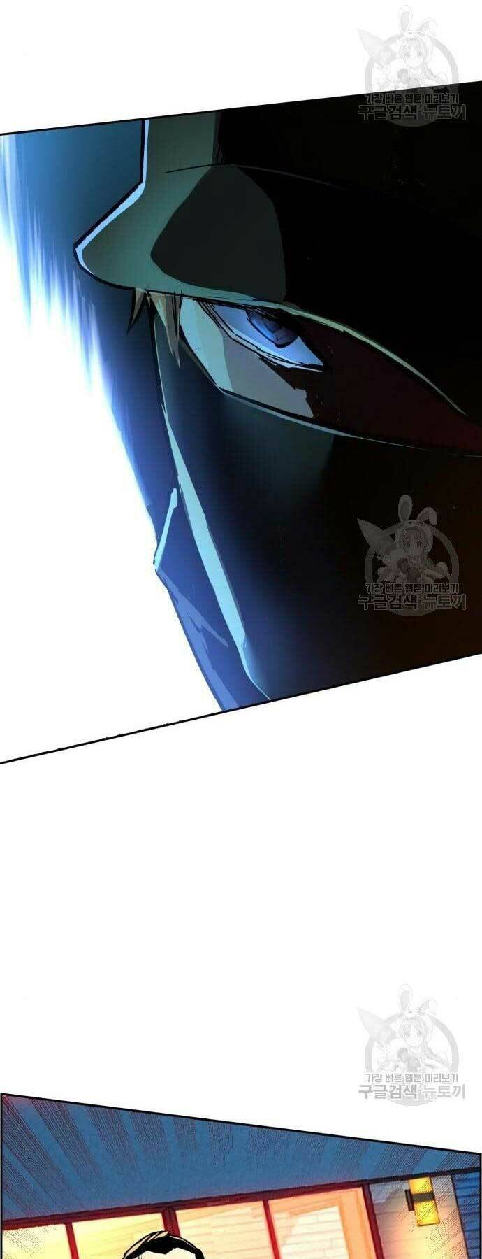 Bạn Học Của Tôi Là Lính Đánh Thuê Chap 109 - Next Chap 110