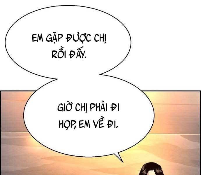 Bạn Học Của Tôi Là Lính Đánh Thuê Chap 113 - Next Chap 114