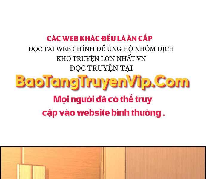 Bạn Học Của Tôi Là Lính Đánh Thuê Chap 113 - Next Chap 114